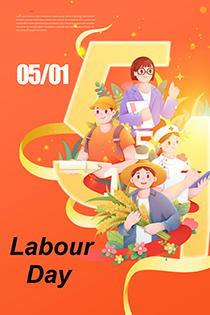2024 Labour Day