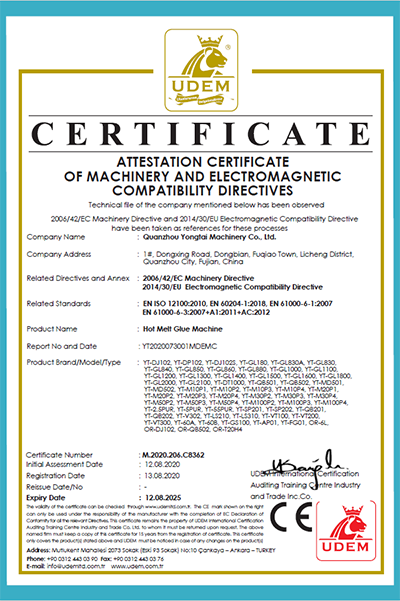 Сертификация машины CE